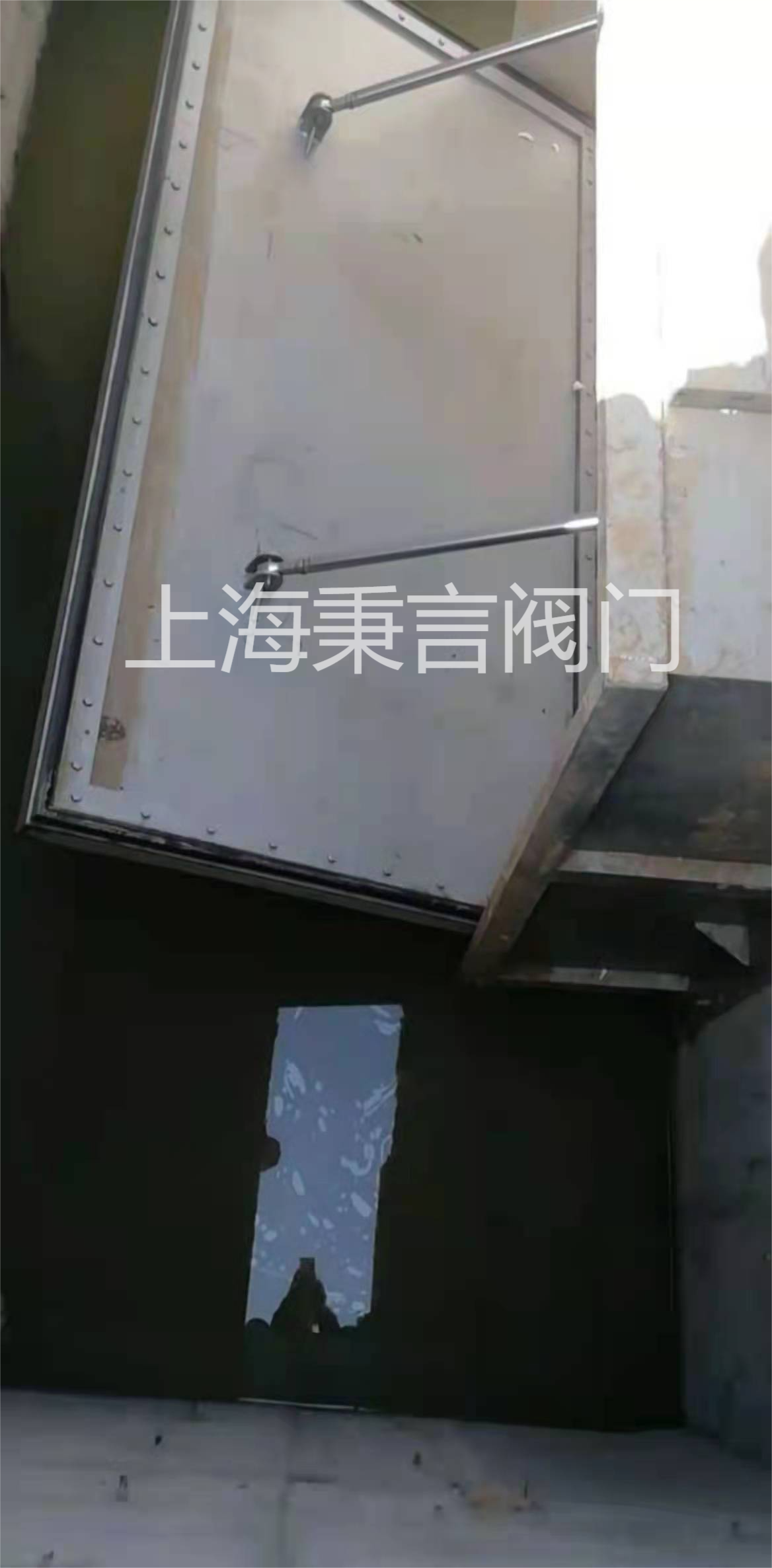 堰板式可调堰 案例